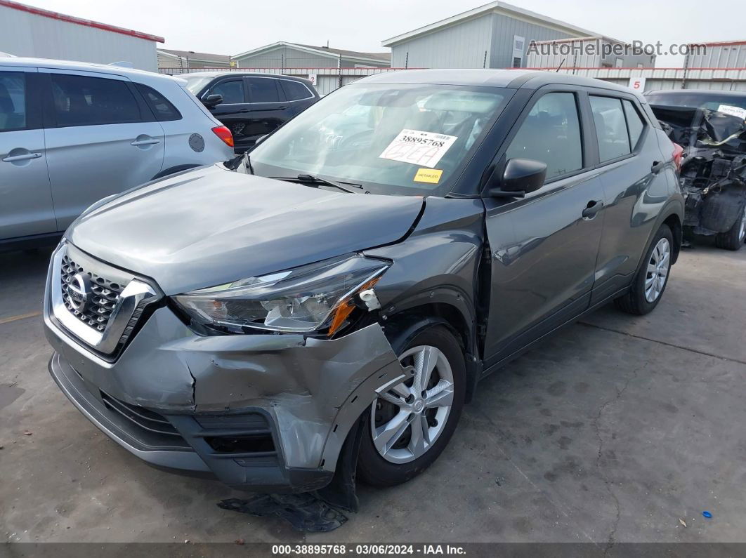 2020 Nissan Kicks S Xtronic Cvt Серый vin: 3N1CP5BV5LL526844