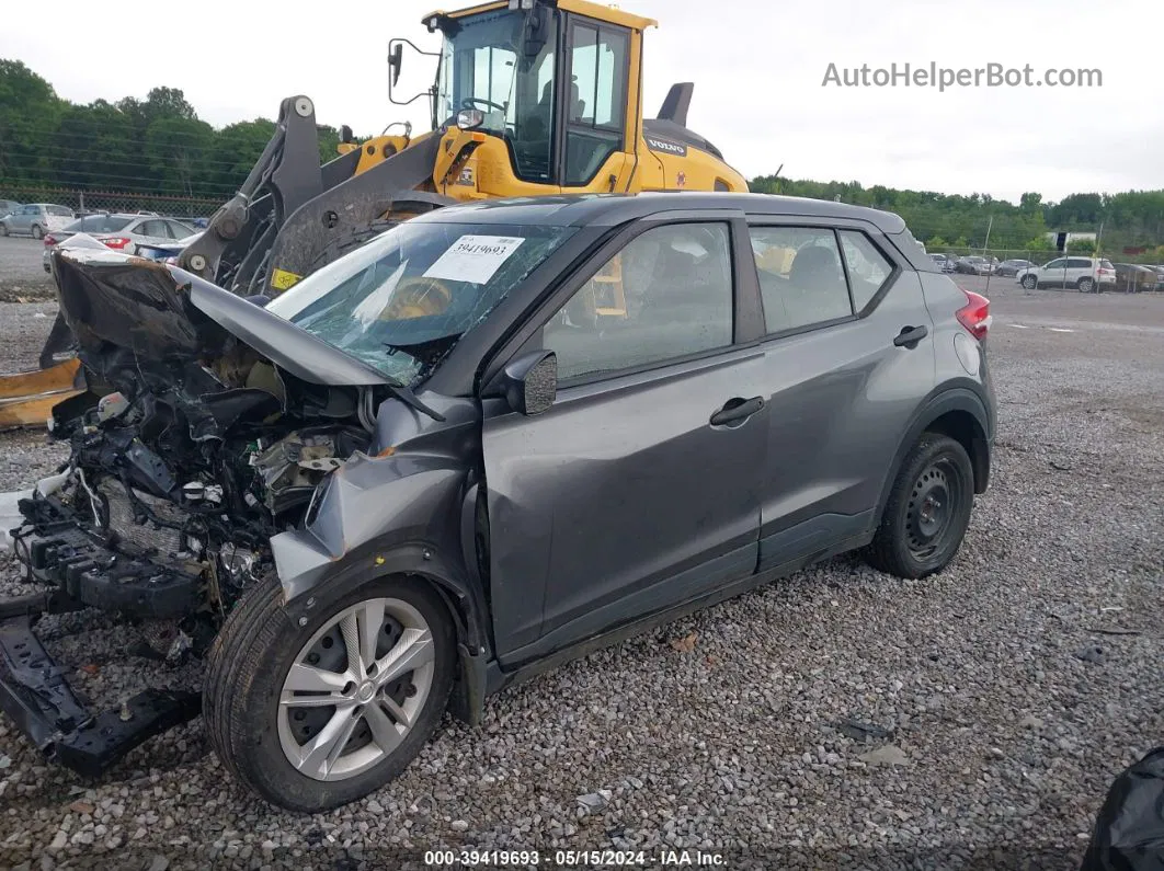 2020 Nissan Kicks S Xtronic Cvt Gray vin: 3N1CP5BV5LL531834