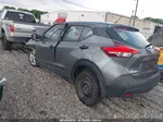 2020 Nissan Kicks S Xtronic Cvt Gray vin: 3N1CP5BV5LL531834