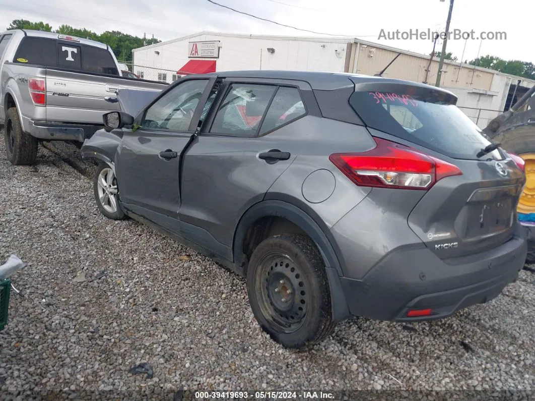 2020 Nissan Kicks S Xtronic Cvt Gray vin: 3N1CP5BV5LL531834