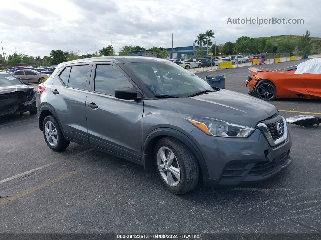 2020 Nissan Kicks S Xtronic Cvt Gray vin: 3N1CP5BV6LL525749