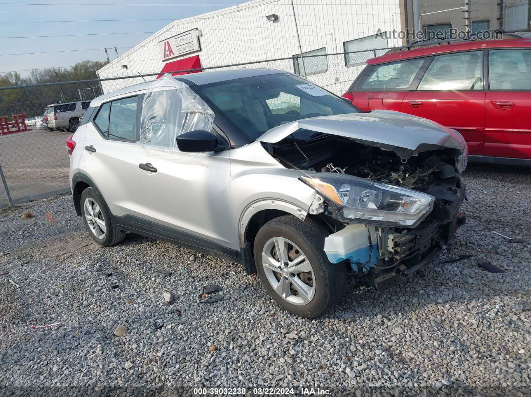 2020 Nissan Kicks S Xtronic Cvt Gray vin: 3N1CP5BV8LL532198