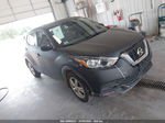 2020 Nissan Kicks S Black vin: 3N1CP5BV8LL539538