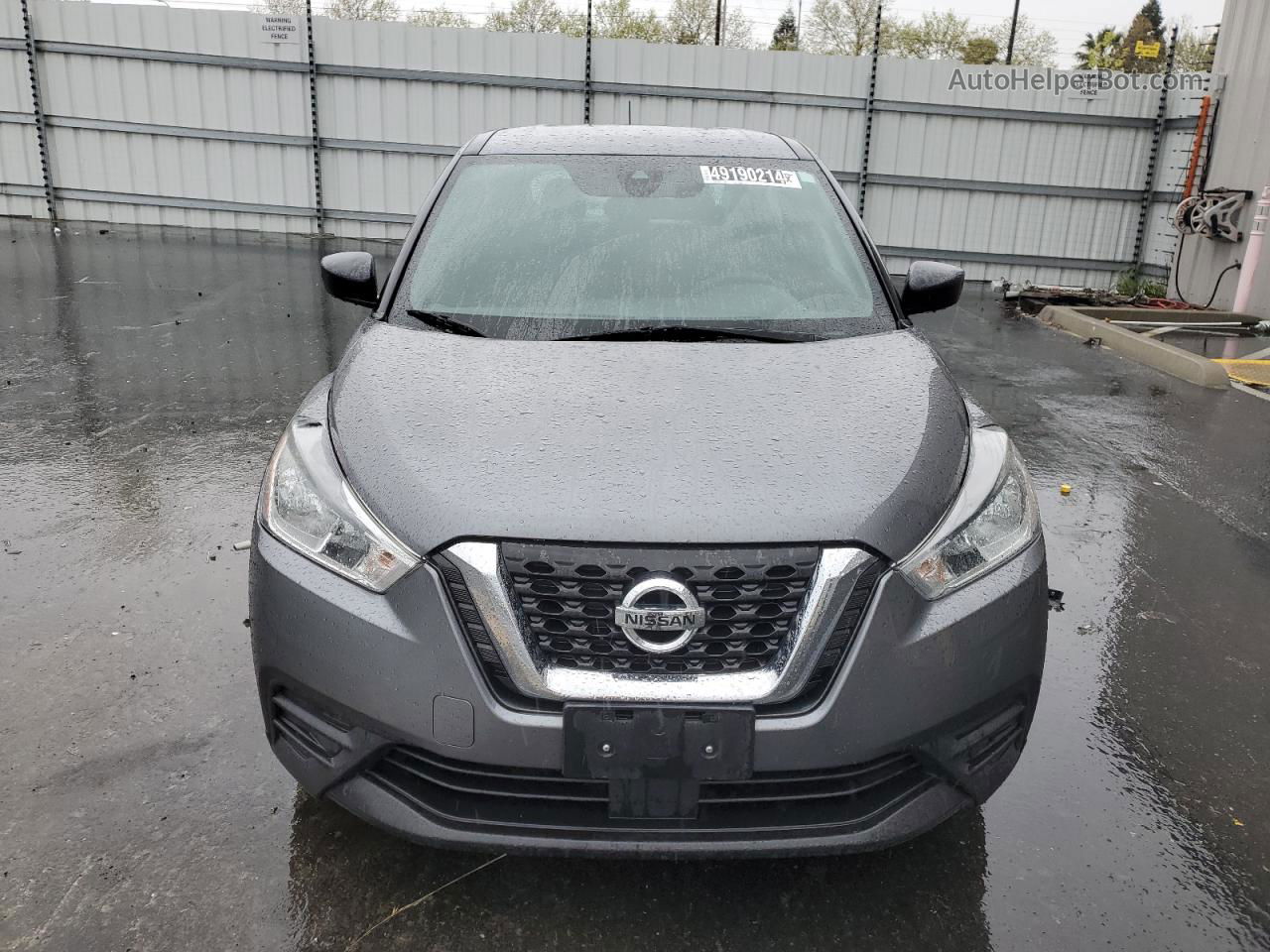 2020 Nissan Kicks S Gray vin: 3N1CP5BV9LL506483