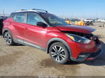 2018 Nissan Kicks Sr Burgundy vin: 3N1CP5CU0JL532912