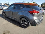 2018 Nissan Kicks S Двухцветный vin: 3N1CP5CU1JL504908