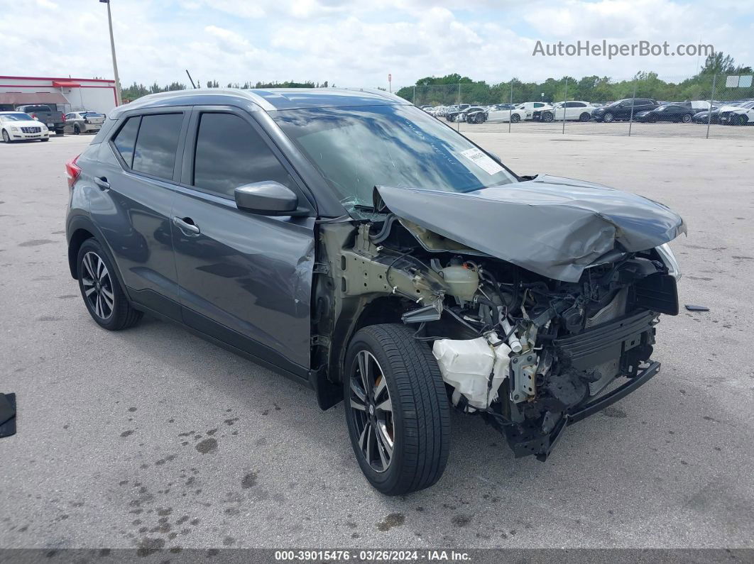 2018 Nissan Kicks Sv Gray vin: 3N1CP5CU1JL517948