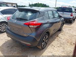 2018 Nissan Kicks Sr Gray vin: 3N1CP5CU1JL532028