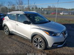 2018 Nissan Kicks Sr Silver vin: 3N1CP5CU1JL535012