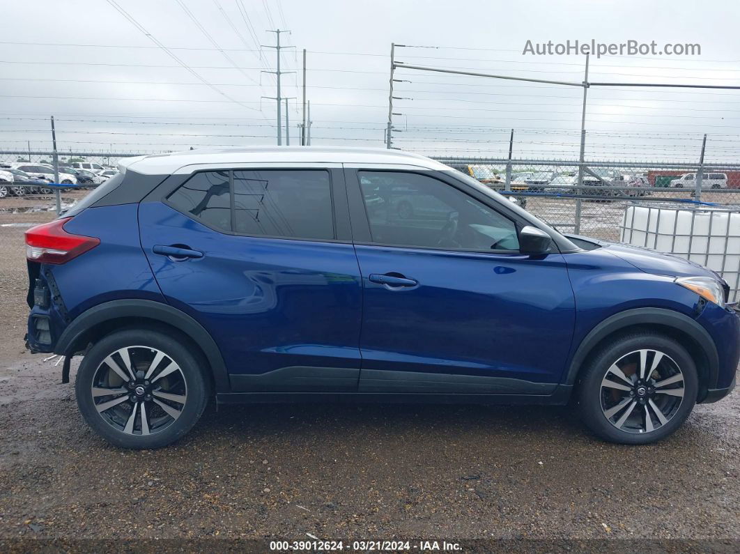 2018 Nissan Kicks Sv Синий vin: 3N1CP5CU3JL529499