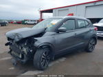 2018 Nissan Kicks Sv Серый vin: 3N1CP5CU4JL501484