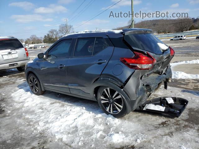 2018 Nissan Kicks S Gray vin: 3N1CP5CU5JL518004