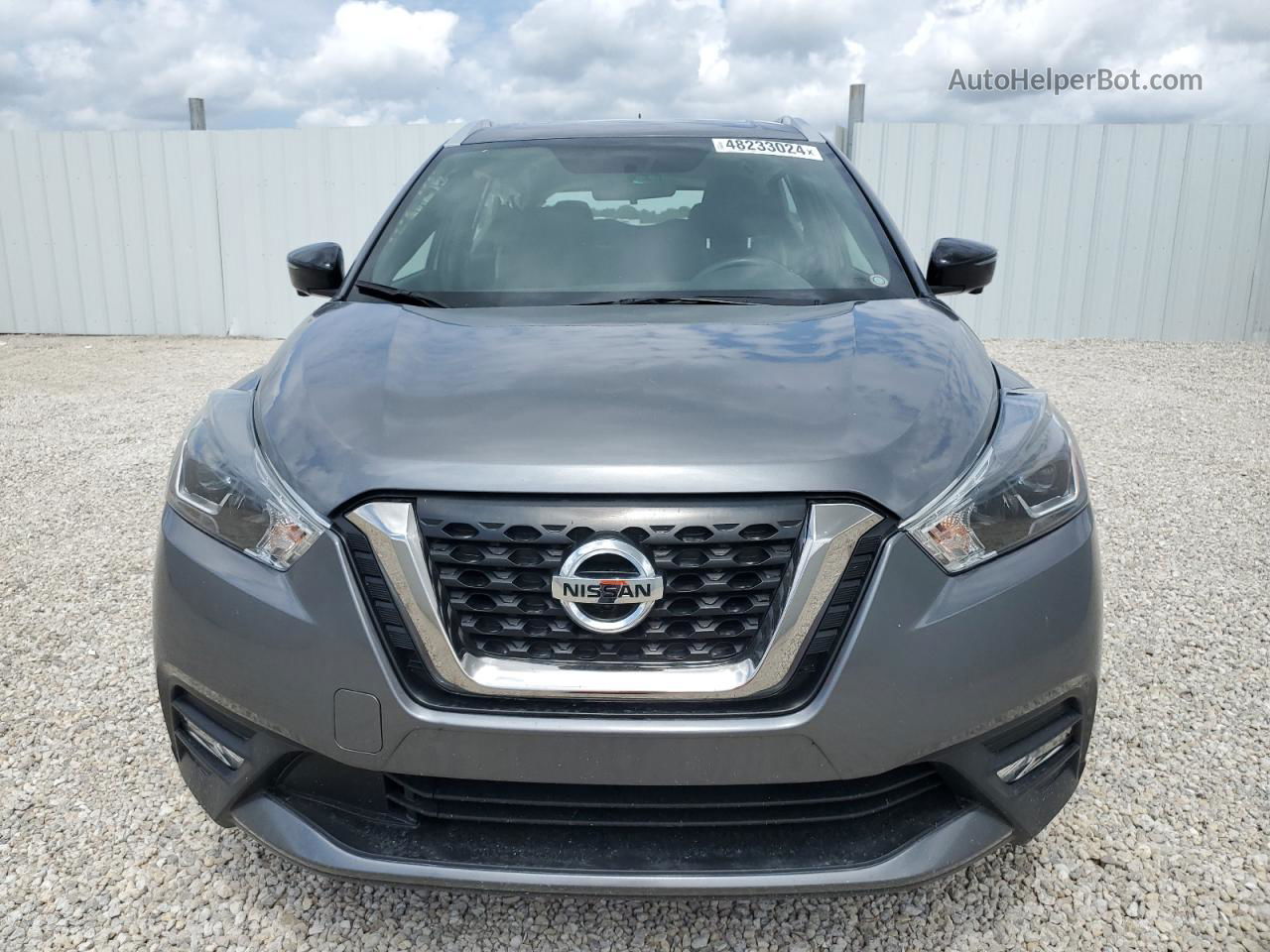 2018 Nissan Kicks S Серый vin: 3N1CP5CU6JL544207