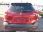 2018 Nissan Kicks Sr Red vin: 3N1CP5CU9JL533671