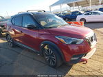 2018 Nissan Kicks Sr Red vin: 3N1CP5CU9JL533671