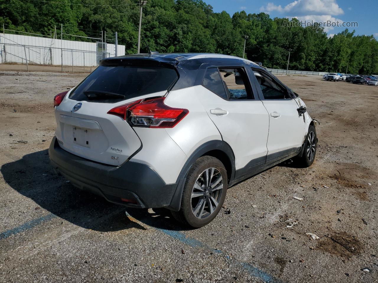 2018 Nissan Kicks S White vin: 3N1CP5CUXJL510058