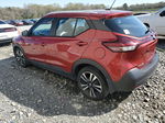 2018 Nissan Kicks S Бордовый vin: 3N1CP5CUXJL546039