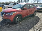 2018 Nissan Kicks S Burgundy vin: 3N1CP5CUXJL546039