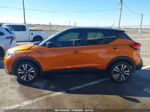 2020 Nissan Kicks Sv Xtronic Cvt Оранжевый vin: 3N1CP5CV0LL499292