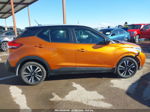 2020 Nissan Kicks Sv Xtronic Cvt Оранжевый vin: 3N1CP5CV0LL499292