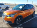 2020 Nissan Kicks Sv Xtronic Cvt Оранжевый vin: 3N1CP5CV0LL499292