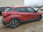 2020 Nissan Kicks Sv Burgundy vin: 3N1CP5CV0LL511912