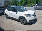 2020 Nissan Kicks Sv Xtronic Cvt White vin: 3N1CP5CV0LL529794