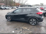 2020 Nissan Kicks Sv Xtronic Cvt Черный vin: 3N1CP5CV0LL561029