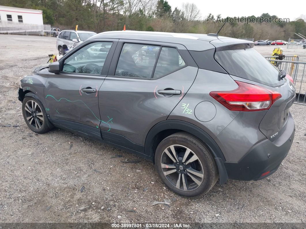 2020 Nissan Kicks Sv Xtronic Cvt Серый vin: 3N1CP5CV0LL579708