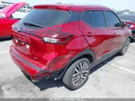 2022 Nissan Kicks Sv Xtronic Cvt Красный vin: 3N1CP5CV0NL504798