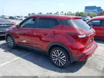 2022 Nissan Kicks Sv Xtronic Cvt Красный vin: 3N1CP5CV0NL504798