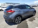 2020 Nissan Kicks Sv Gray vin: 3N1CP5CV1LL519291