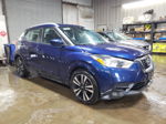 2020 Nissan Kicks Sv Blue vin: 3N1CP5CV2LL519445