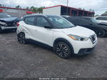 2020 Nissan Kicks Sv Xtronic Cvt White vin: 3N1CP5CV2LL542210