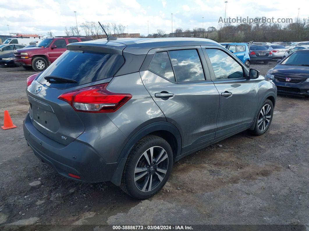 2020 Nissan Kicks Sv Xtronic Cvt Серый vin: 3N1CP5CV2LL549805