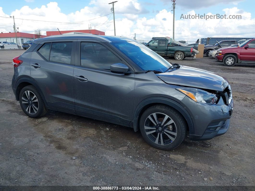 2020 Nissan Kicks Sv Xtronic Cvt Серый vin: 3N1CP5CV2LL549805