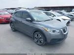 2020 Nissan Kicks Sv Xtronic Cvt Gray vin: 3N1CP5CV2LL580035