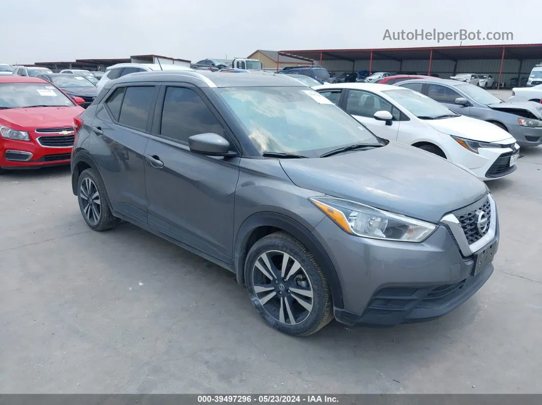 2020 Nissan Kicks Sv Xtronic Cvt Gray vin: 3N1CP5CV2LL580035