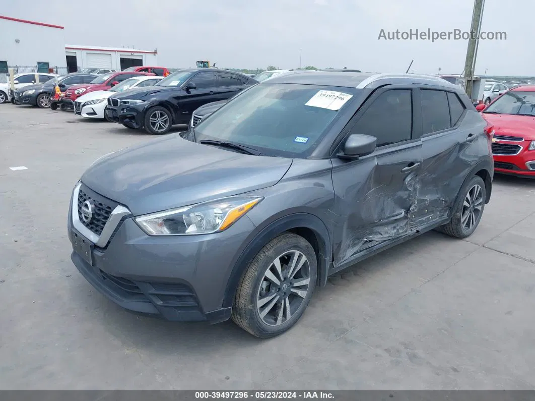 2020 Nissan Kicks Sv Xtronic Cvt Gray vin: 3N1CP5CV2LL580035