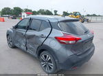 2020 Nissan Kicks Sv Xtronic Cvt Gray vin: 3N1CP5CV2LL580035