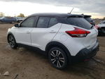 2020 Nissan Kicks Sv Белый vin: 3N1CP5CV3LL504176