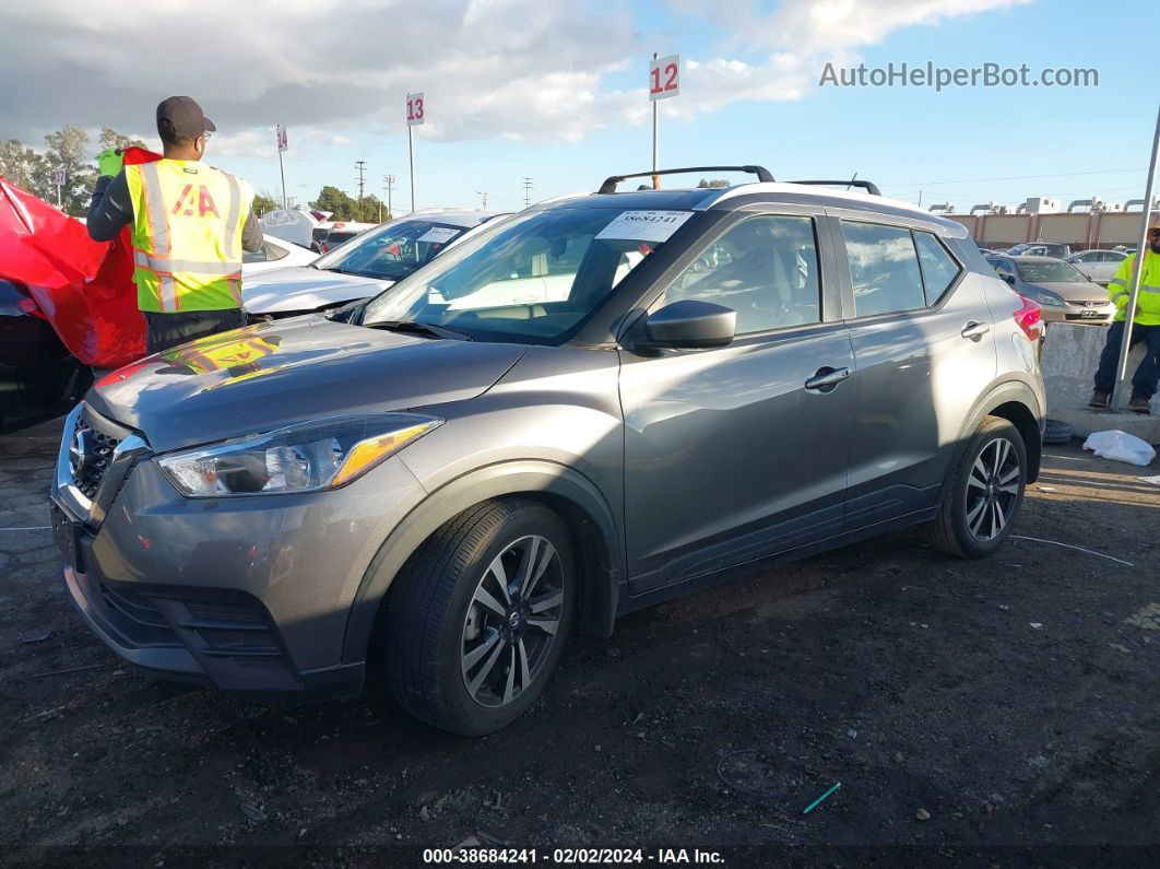 2020 Nissan Kicks Sv Xtronic Cvt Gray vin: 3N1CP5CV3LL537985