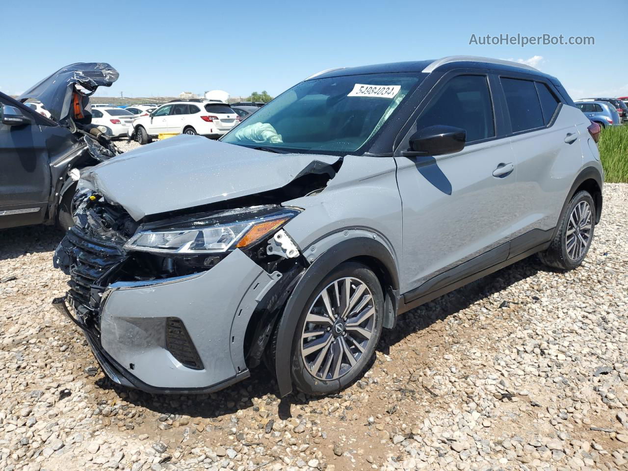 2022 Nissan Kicks Sv Серый vin: 3N1CP5CV3NL479895