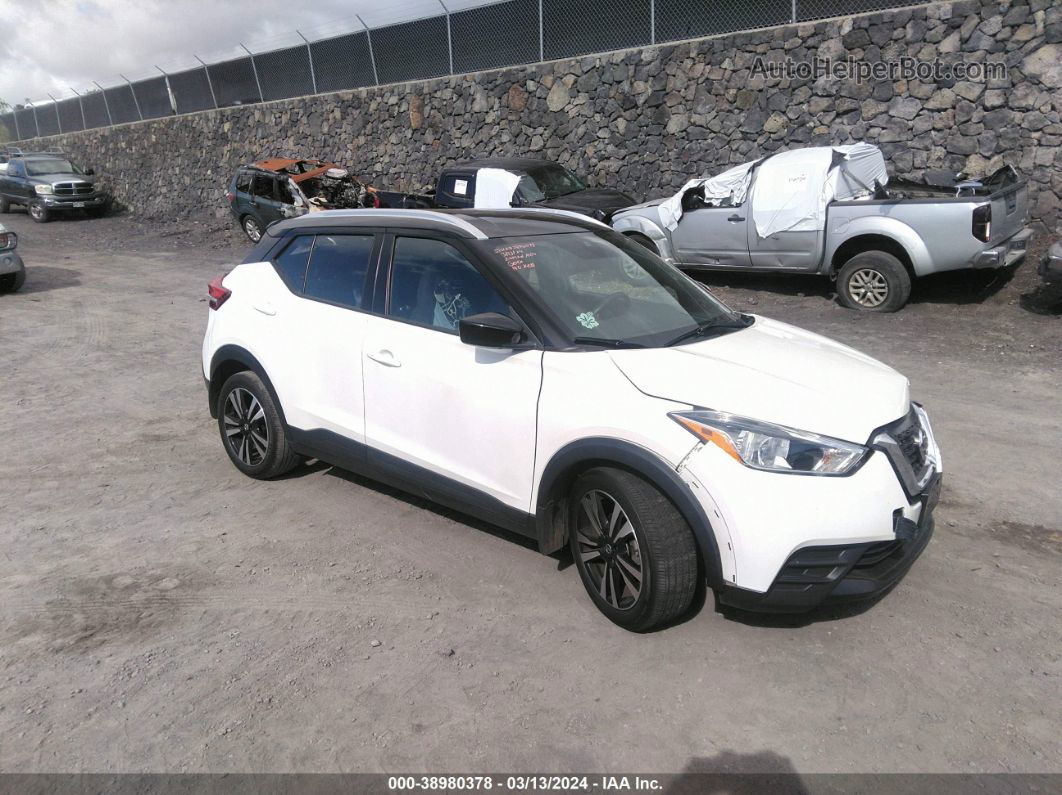 2020 Nissan Kicks Sv Xtronic Cvt White vin: 3N1CP5CV4LL523142