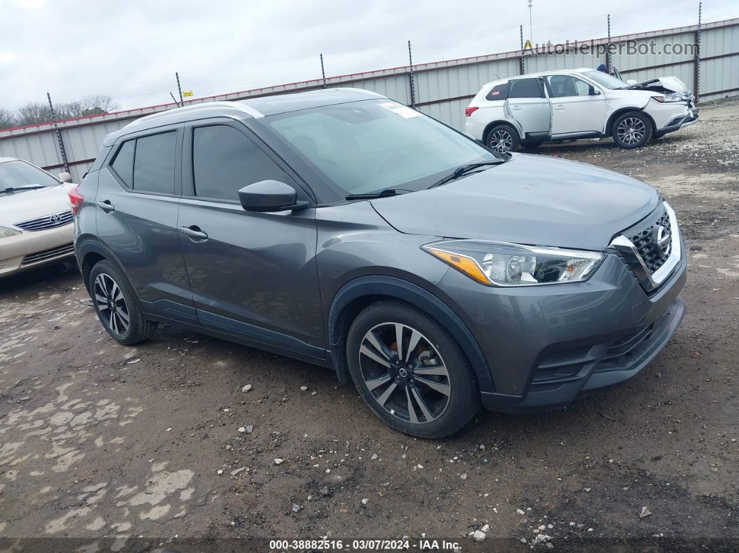 2020 Nissan Kicks Sv Xtronic Cvt Gray vin: 3N1CP5CV4LL540071