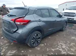 2020 Nissan Kicks Sv Xtronic Cvt Gray vin: 3N1CP5CV4LL540071