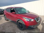 2020 Nissan Kicks Sv Xtronic Cvt Красный vin: 3N1CP5CV5LL500176