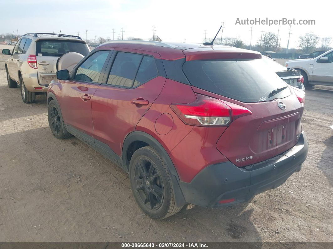 2020 Nissan Kicks Sv Xtronic Cvt Красный vin: 3N1CP5CV5LL500176