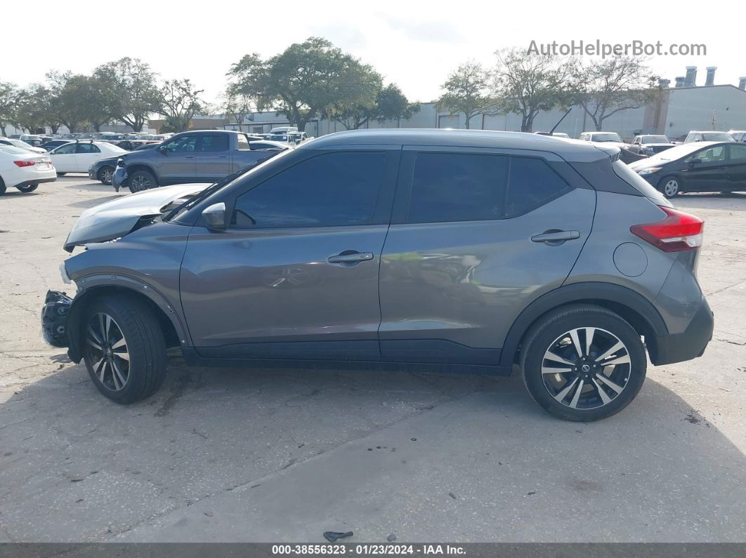 2020 Nissan Kicks Sv Xtronic Cvt Серый vin: 3N1CP5CV5LL526020