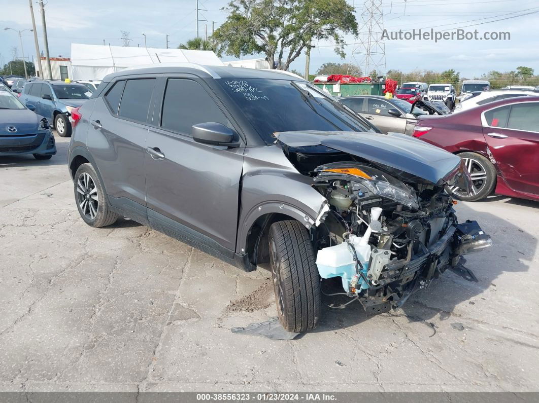 2020 Nissan Kicks Sv Xtronic Cvt Серый vin: 3N1CP5CV5LL526020